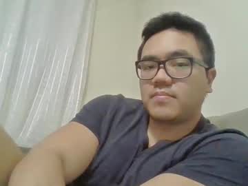 Awesometeacher June 06, 2025 Chaturbate stream image