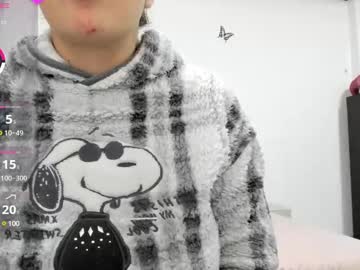 Camila_Tailor June 06, 2025 Chaturbate stream image