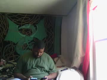 Pandaisamess June 06, 2025 Chaturbate stream image