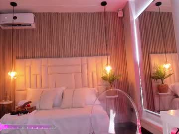 Saraferrerx June 06, 2025 Chaturbate stream image