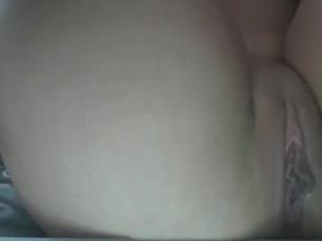Xobabysu June 06, 2025 Chaturbate stream image