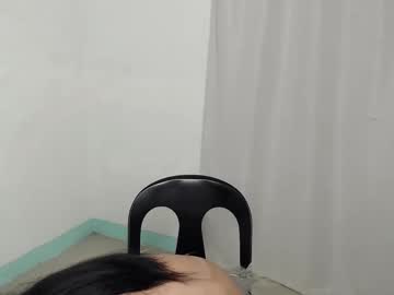 Amberleine_69 June 06, 2025 Chaturbate stream image