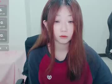 Apopoo5369 June 06, 2025 Chaturbate stream image