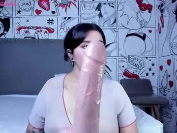 Hottie_Alicee_ June 06, 2025 Chaturbate stream image