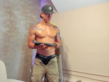 Ianwhite1 June 06, 2025 Chaturbate stream image