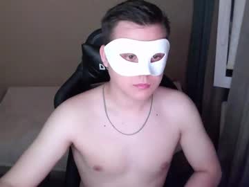 Millerking228 June 06, 2025 Chaturbate stream image