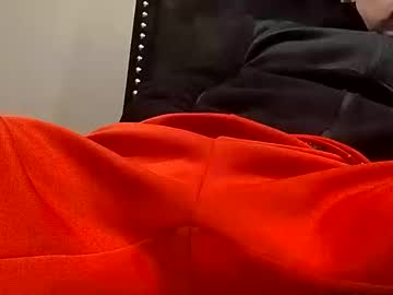 Nowornever669 June 06, 2025 Chaturbate stream image