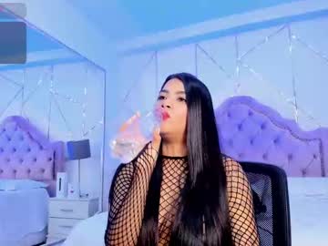 Selenastonne June 06, 2025 Chaturbate stream image