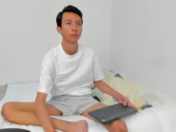 Teroship_Boy June 06, 2025 Chaturbate stream image