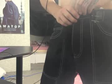 Ivan_Bybe June 06, 2025 Chaturbate stream image