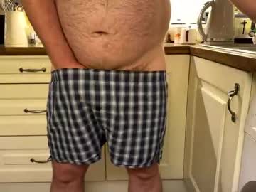 Dingdoming June 06, 2025 Chaturbate stream image
