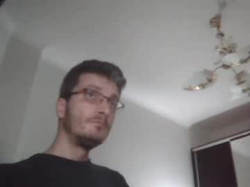 Nmcandeias June 07, 2025 Chaturbate stream image