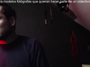 Anubis_Follower June 07, 2025 Chaturbate stream image
