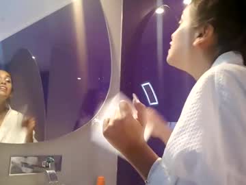 Mrfuntime4you June 07, 2025 Chaturbate stream image