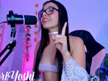 Pinkpantherr_ June 07, 2025 Chaturbate stream image