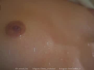 Sensualcherry_ June 07, 2025 Chaturbate stream image