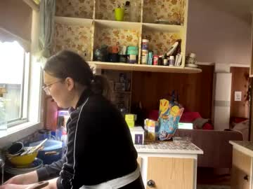 Camillaestelle June 07, 2025 Chaturbate stream image
