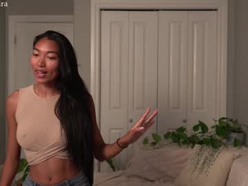 Littlemiss_Kira June 07, 2025 Chaturbate stream image