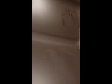 Cumdump2000btm June 07, 2025 Chaturbate stream image