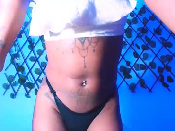 Emma_Sweett04 June 07, 2025 Chaturbate stream image