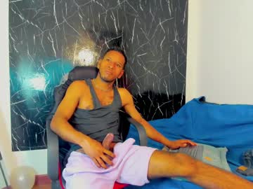 Luisitoxhotfiire June 07, 2025 Chaturbate stream image