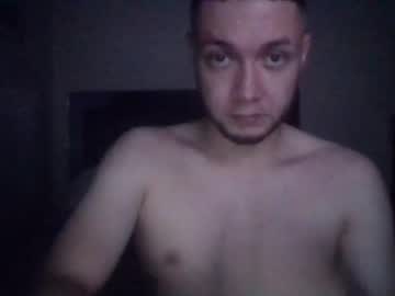Player_Onee June 07, 2025 Chaturbate stream image