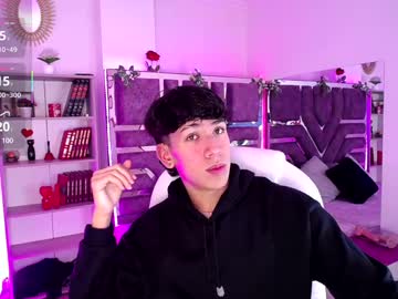 Adann_Walker June 07, 2025 Chaturbate stream image