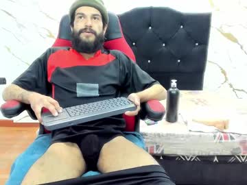 Danel_2525 June 07, 2025 Chaturbate stream image