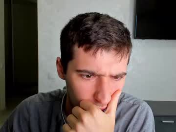 Gilbertogonzales June 07, 2025 Chaturbate stream image