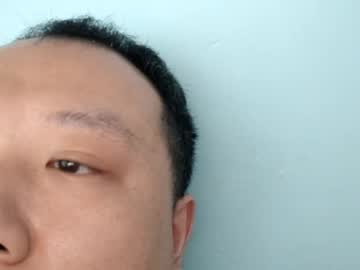 Mcfuyu June 07, 2025 Chaturbate stream image
