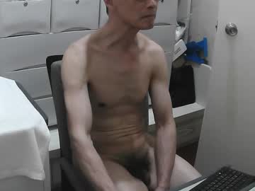 Yuwcoli June 07, 2025 Chaturbate stream image