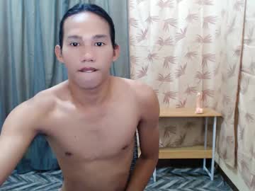 Dy_Namite June 07, 2025 Chaturbate stream image