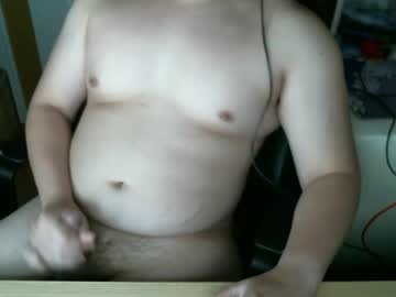 Itzpillow_ June 07, 2025 Chaturbate stream image