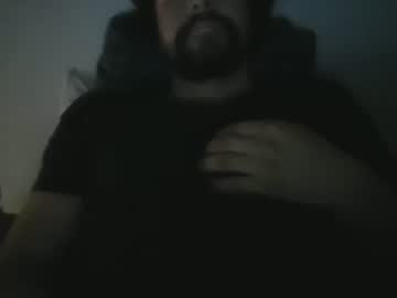 Crispybacon7 June 07, 2025 Chaturbate stream image