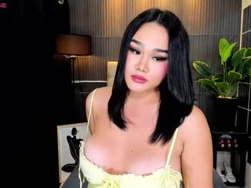 Delightfulprincess June 07, 2025 Chaturbate stream image