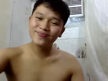 Exotichugecock stream photo from June 07, 2025