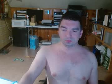 Myinvisibleshadow June 07, 2025 Chaturbate stream image