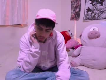 Smoker00teddybear June 07, 2025 Chaturbate stream image