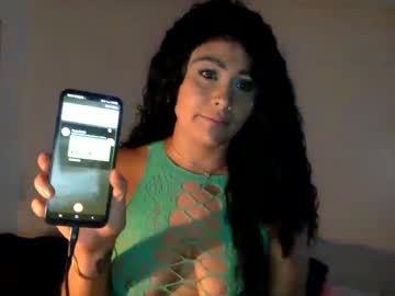 Kimkreemz June 07, 2025 Chaturbate stream image