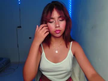 Sey_Pretty June 07, 2025 Chaturbate stream image