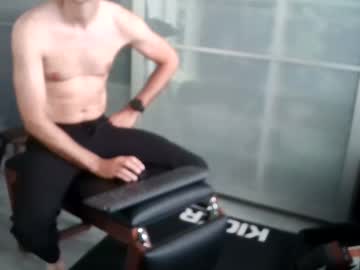 Betherewithme June 07, 2025 Chaturbate stream image