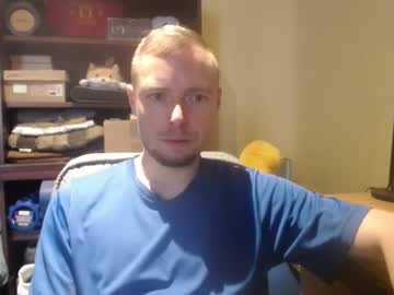 Nontipperjakub June 07, 2025 Chaturbate stream image