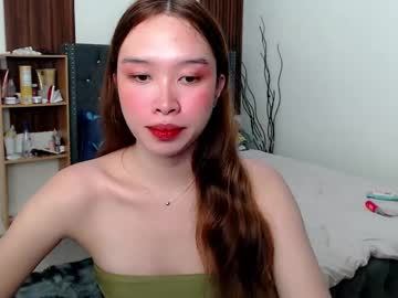 Ursweet_Melody June 07, 2025 Chaturbate stream image