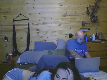 Arizonamayy June 07, 2025 Chaturbate stream image