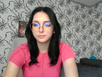 Ketrin05 June 07, 2025 Chaturbate stream image