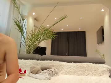 Misspanthera June 07, 2025 Chaturbate stream image