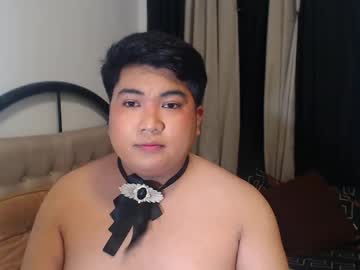 Mmpewww June 07, 2025 Chaturbate stream image