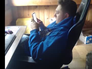 Therealbigcheese0695 June 07, 2025 Chaturbate stream image