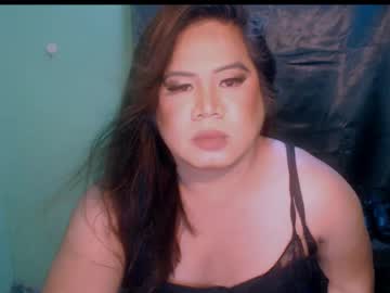 Asianh0tangel June 07, 2025 Chaturbate stream image