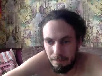 Crash_The_System June 07, 2025 Chaturbate stream image